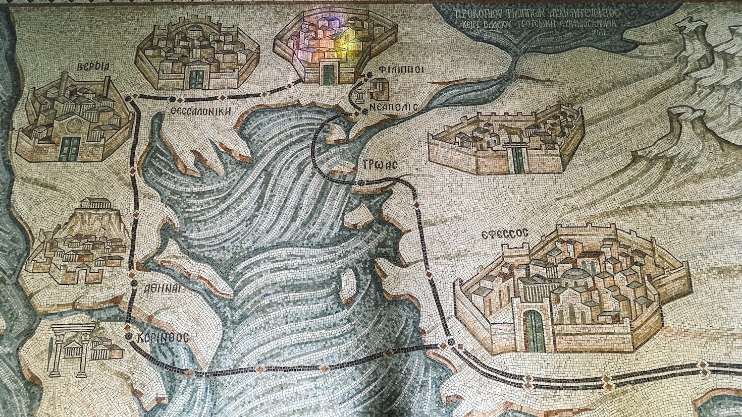 Por que a localização geográfica importa tanto?